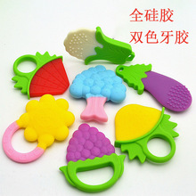 硅胶婴儿牙胶 双色水果蔬菜食品级柔软硅胶牙胶 宝宝磨牙咬牙胶