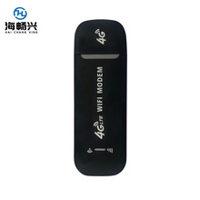 4g�o���ϾW�� 150Mbps ufi box usb wifi modem֧���R��o��sim��