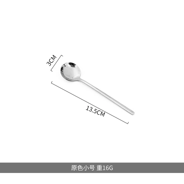 Silver, 13.5cm