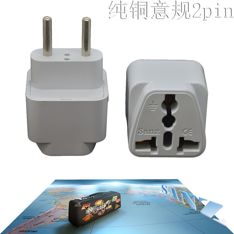 工厂直销跨境直供转换插头纯铜瑞士规意大利规巴西规2脚转接头