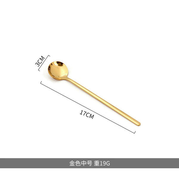(304)Gold 17.5cm