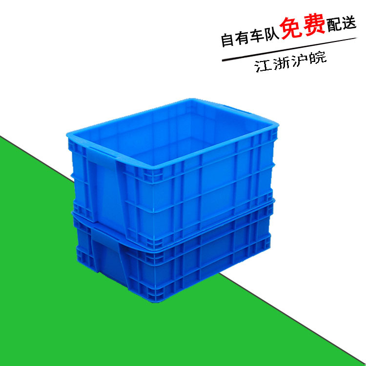 江苏供应加厚新品360-180塑料箱 五金零件收纳箱工业中转周转箱