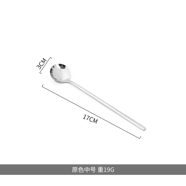 Silver, 17.5cm