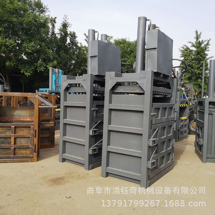 双缸废纸箱打包机 金属边角料压块机 塑料瓶编织袋打包机