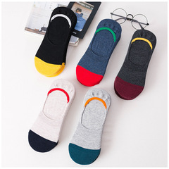 春夏新款男士淺口隱形襪 日系簡約純色襪子男 棉質透氣船襪男