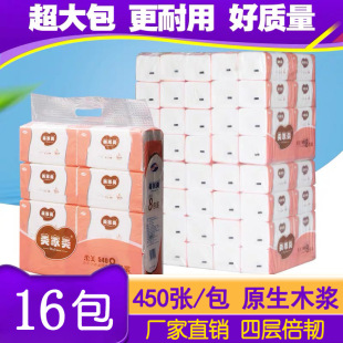 ���Ƴ鼈���ͽ��� �l���� ����� ���b�� �ɰ��͑�Ҫ��ӡˢLOGO