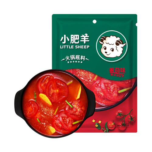 Lean Lamb Hot Pot Base, Clear Tomato Spicy Noodles, Stew Soup, Household, Kanto Style, Food Hot Pot Ingredients Wholesale