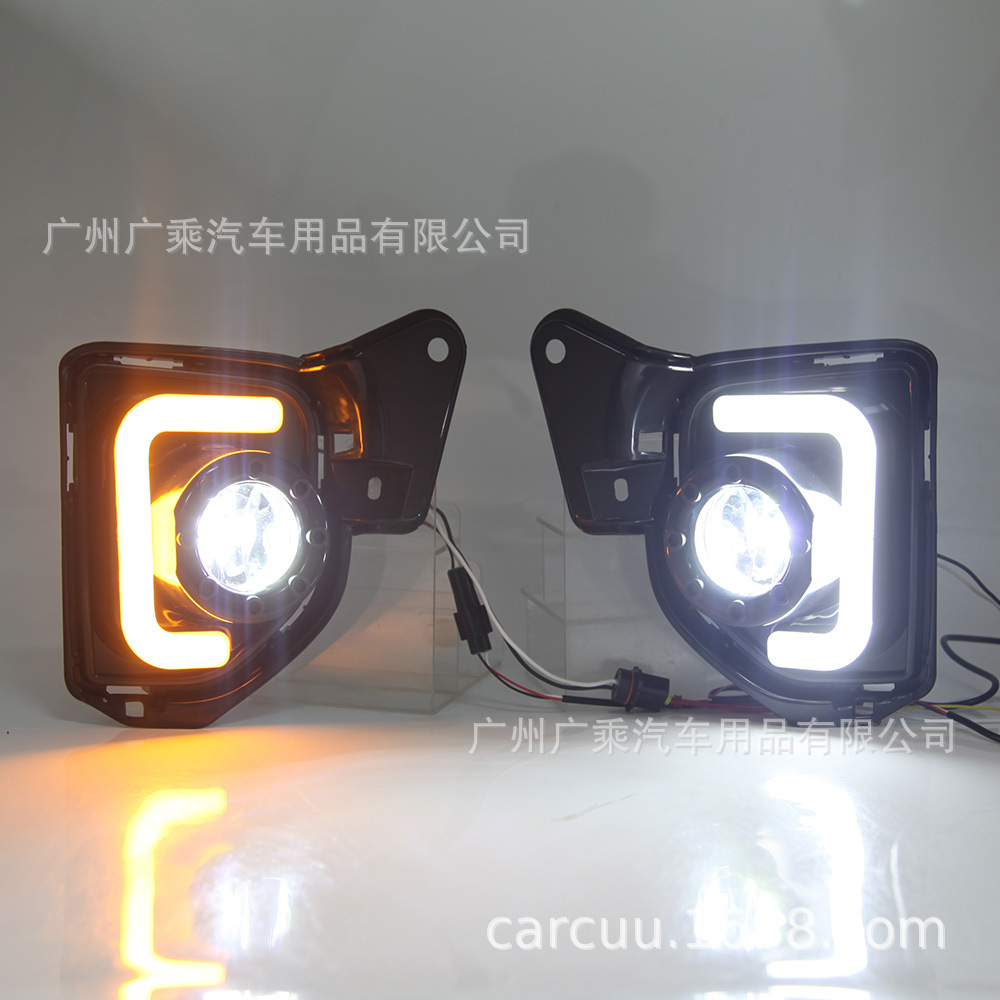 Adecuado para Toyota hiace DRL 14-16 Toyota león marino Luz de marcha diurna 14-18 león marino Luz de marcha diurna