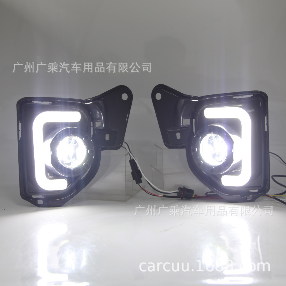 Adecuado para 14-18 león marino Luz de marcha diurna LED luz de conducción diurna con luz antiniebla en forma de U con dirección de luz amarilla