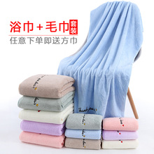 ԡ����H����ˮɺ���q����ë����Ů�ٸ���Ӿϴ��������b��ɳ��