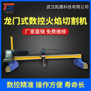 С�����Tʽ�����и�C�����и�C����̨ʽ䓰��X�ĵ��x���и�C