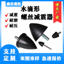 ���z�p�������_�|���s�C���R�_�L�C늙C�������z�|�ǘ�ܛӲ�ɶ�