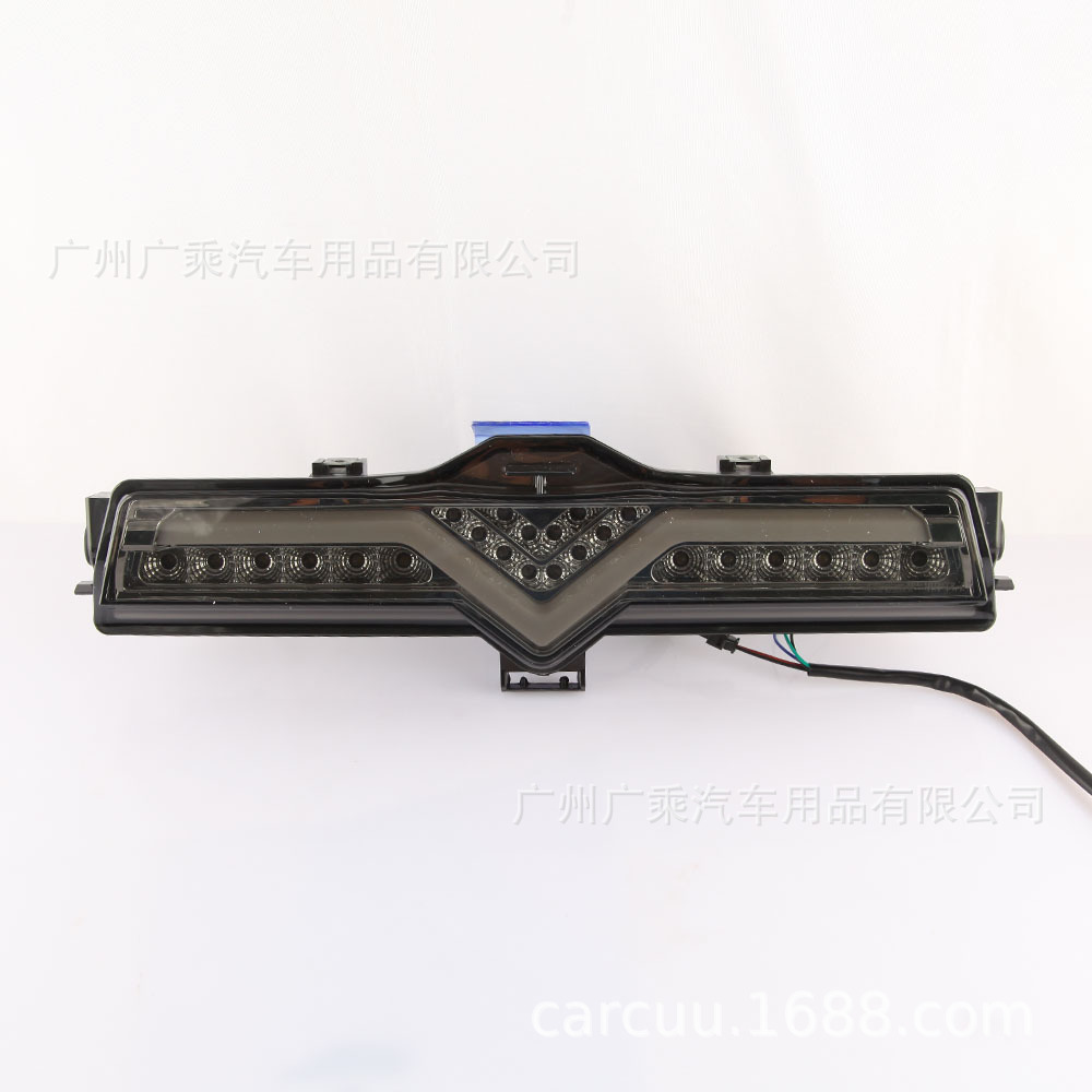 Adecuado para Toyota GT86 parachoques trasero luz Subaru parachoques trasero luz de advertencia modificado luz de freno ennegrecido Shell
