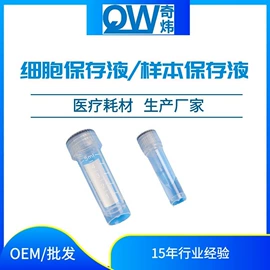 医用包;鼻腔清洁护理（械字号）;瑜伽辅助用品