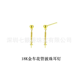 K金其他饰品;K金项饰;K金耳饰