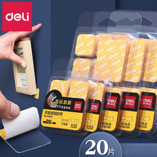 ����33607˫�潺��˫����20Ƭװ˫�潺�����ù̶�͸��ǽ��˺