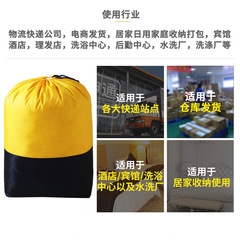 中通圓通韻達快遞中轉周轉袋耐磨布草袋集包裝袋物流大編織貨物袋