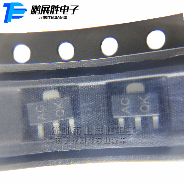 2SA1797T100Q 丝印AGQK 双极结型晶体管(BJT) SOT-89