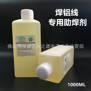 �d֮ԴZP-103�o�U�h�����X�ò��P����������aˮ����׃�������aˮ