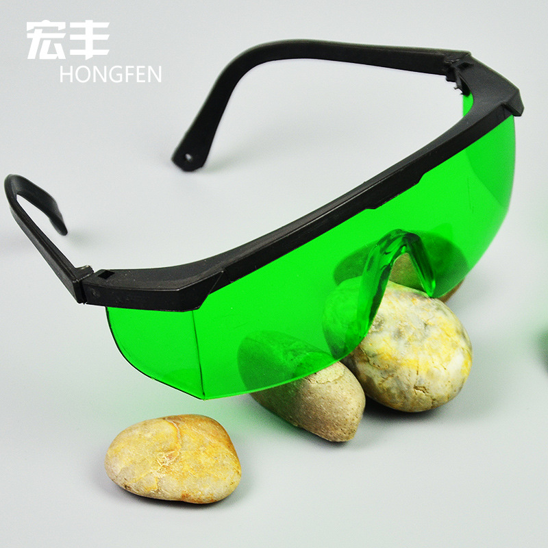 绿色激光防护眼镜 激光护目镜  绿光 护目镜厂家直销