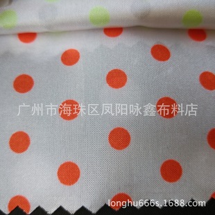 �F؛���� �й��e��ˮӡ�A�c ����b����ִ�Ь�ļҾӼҼ���