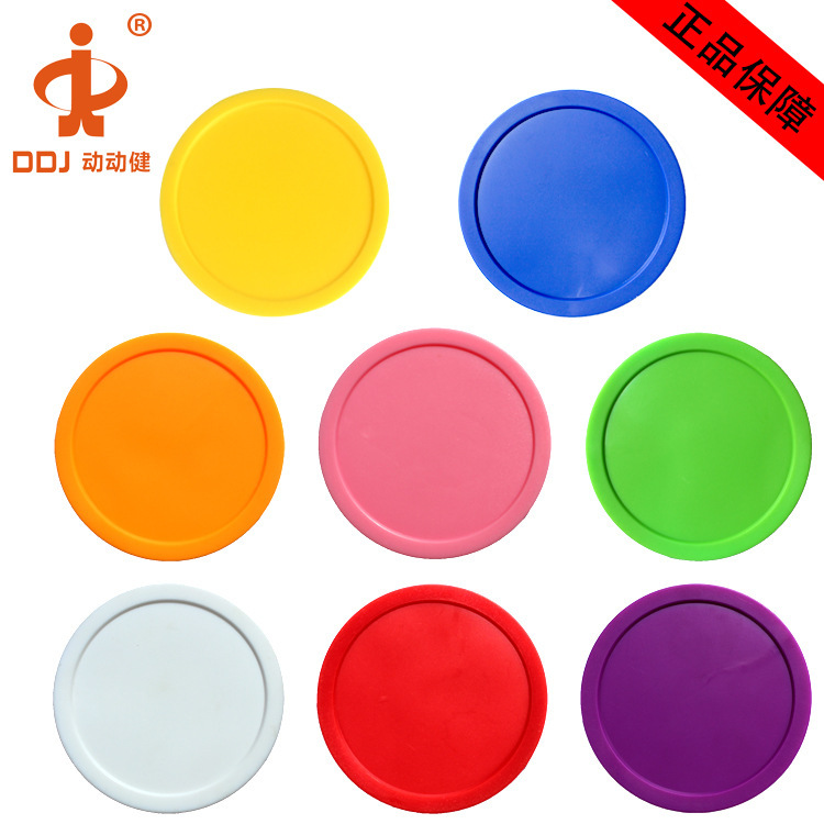 Dongdongjian Ice Hockey Table Plastic Accessories Air Hockey Table 82mm Ice Hockey Puck 83mm Air Suspension Puck Ice Hockey Puck