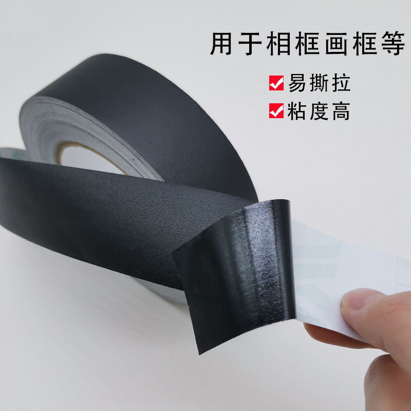 50 m esmerilado de PVC Boeing Película autoadhesiva Cinta Negra marco de fotos Marco de imagen decoración del tablero impermeable 6cm4 tamaños