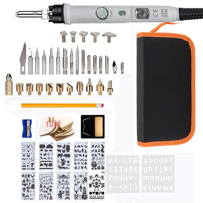 跨境雕刻烙铁套装 61件带开关烫画焊接工具DIY雕刻烙画电烙铁工具
