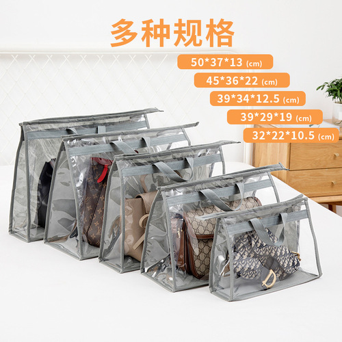 Bag storage bag household wardrobe transparent leather bag dustproof protective bag moisture-proof breathable bag portable storage hanging bag