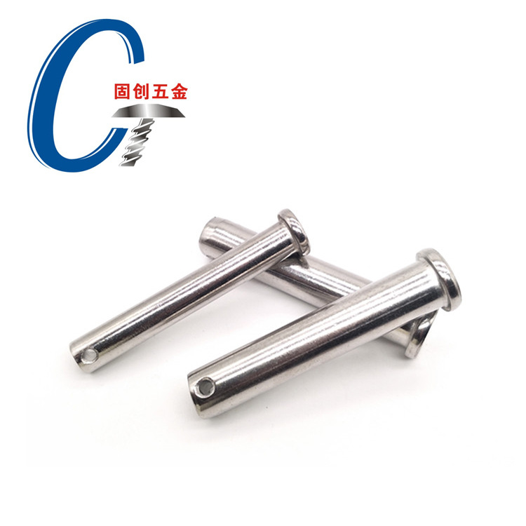 不锈钢304厂标销轴平头带孔圆柱销定位穿孔圆柱插销M3-M16