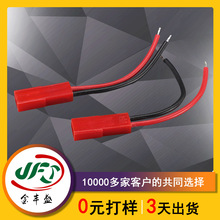 �ߜ�늾� ��̨���Դ�� led�Űĸ���^�� SYP-2P�t�Ű��B�Ӿ�