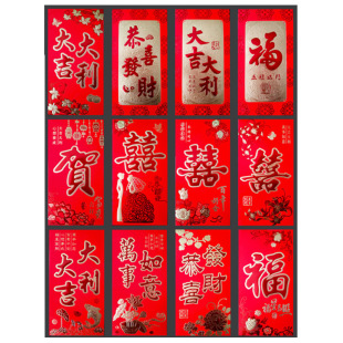 �Ӻ��pɫ����C��t���Y���c��Y�^���������Ƿ����l��ӡϲ�c