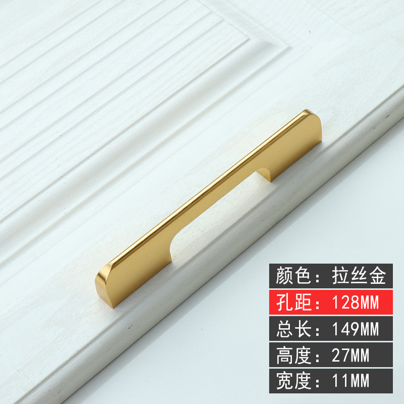 Moderno minimalista bala de aleación de aluminio sólido alargado armario puerta manija oro zapato gabinete negro puerta manija