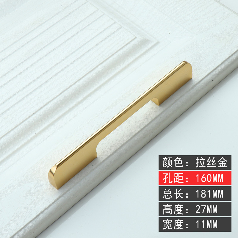 Moderno minimalista bala de aleación de aluminio sólido alargado armario puerta manija oro zapato gabinete negro puerta manija