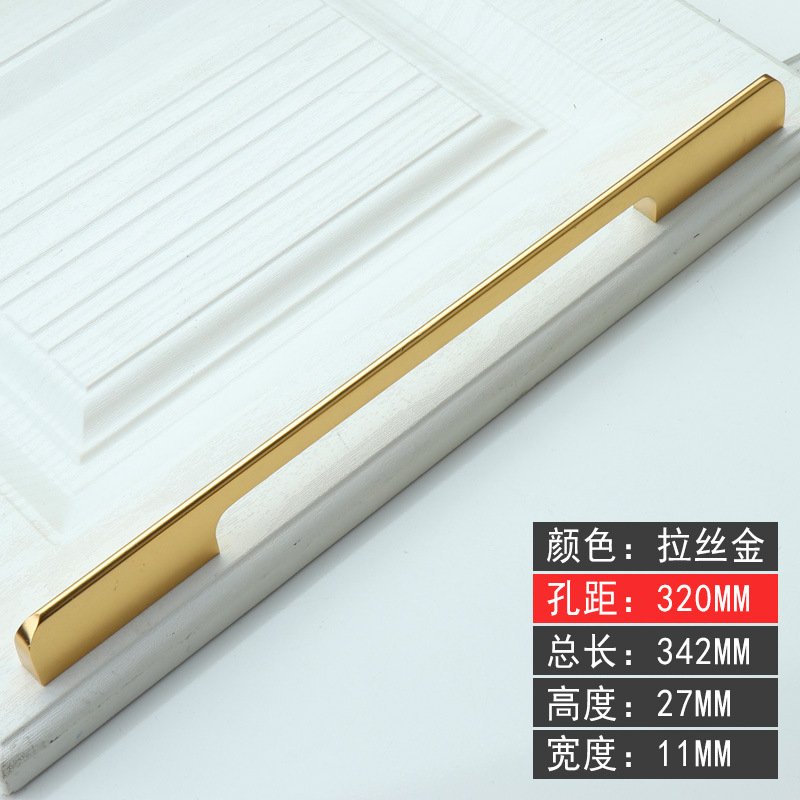 Moderno minimalista bala de aleación de aluminio sólido alargado armario puerta manija oro zapato gabinete negro puerta manija