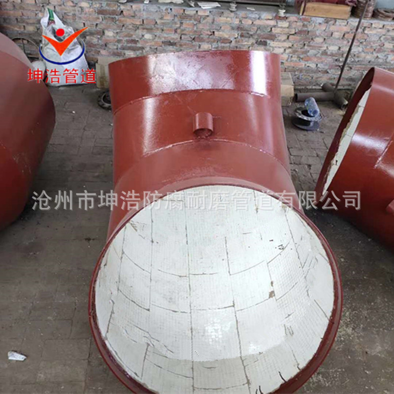钢衬陶瓷耐磨弯头 抗高压陶瓷耐磨弯头 质优价廉 厂家生产