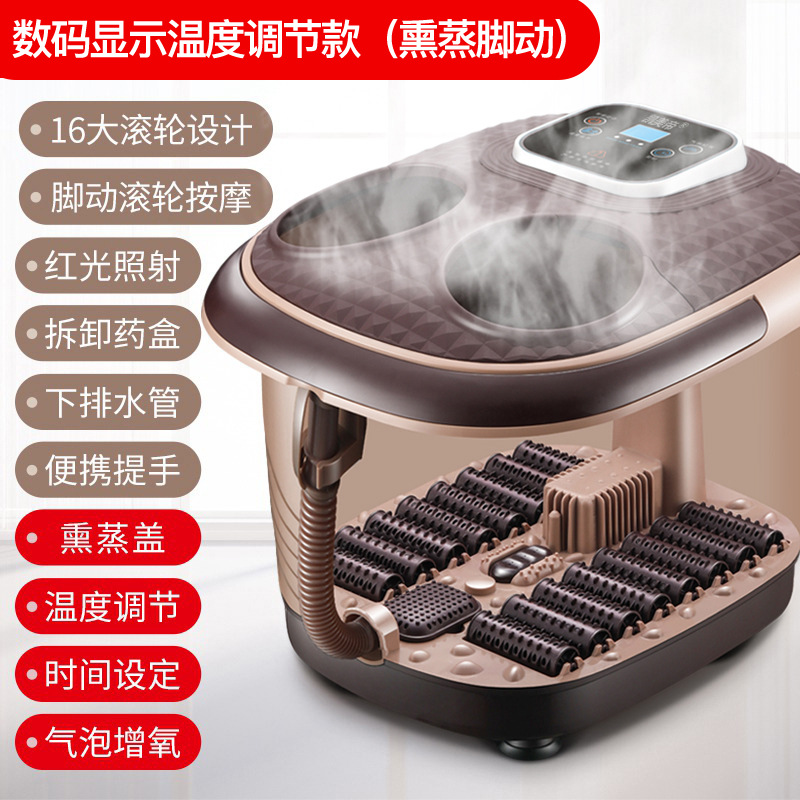 Steam bath basin with bubble automatic electric heating and constant temperature for home use foot bath basin foot massage machine foot bath tub deep
