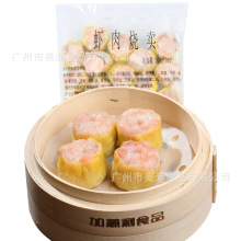 �������r�ʟ��u���Ʒ�c�ďVʽ�r����u�r�r���u�c��500g��20ֻ��