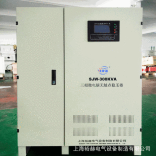 �S��ֱ�NSJW-300KVA����΢��X�o�|�c���������܃�����������Դ