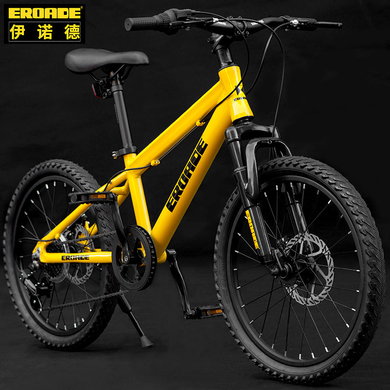 EROADE Children's Bicycle Boys and Girls Students Mountain Bike P500 Medium and Large Children's Variable Speed Ultra Light Aluminum Alloy Bicycle