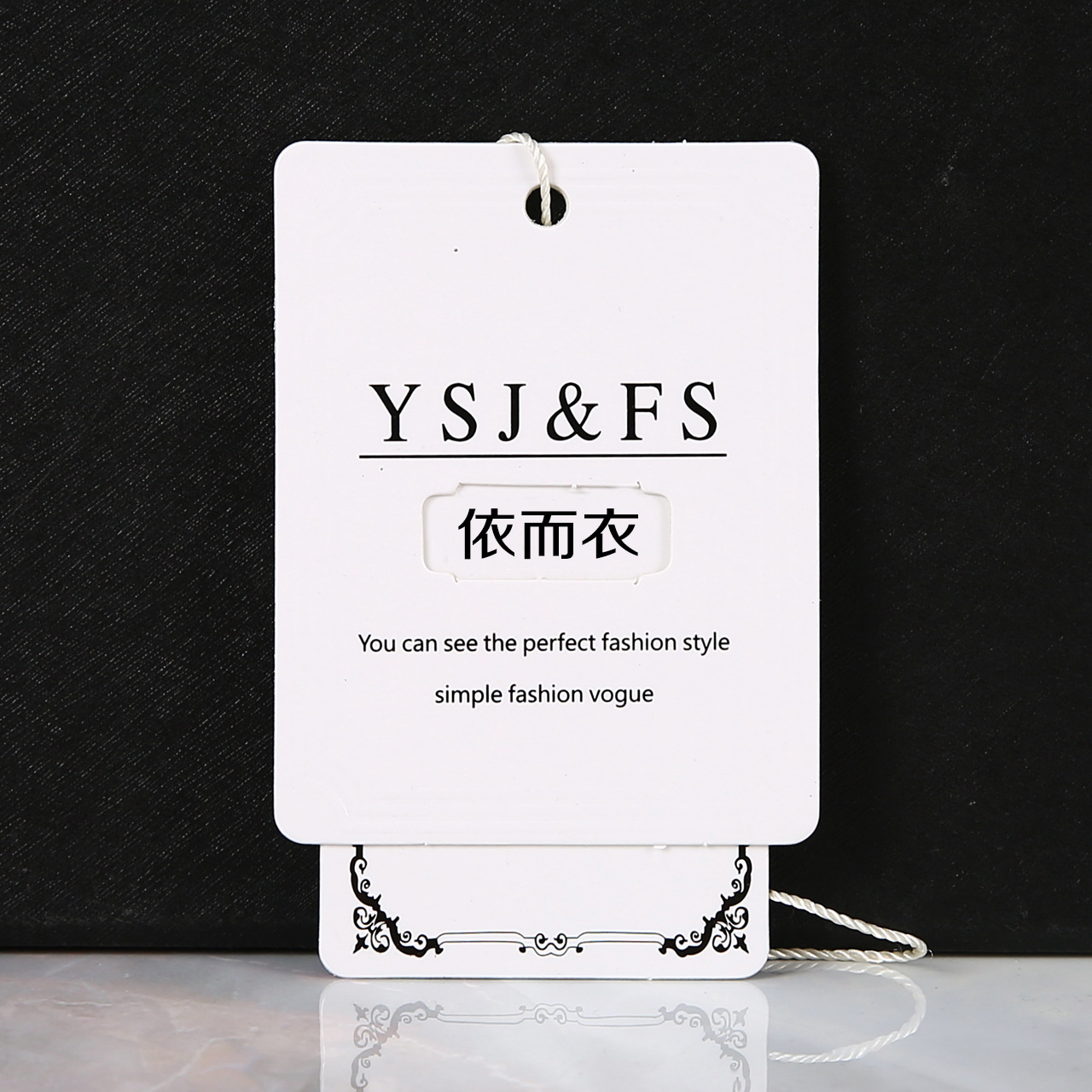 服装吊牌定制 镂空烫金uv印刷工艺吊牌卡印logo男装女装吊卡订做