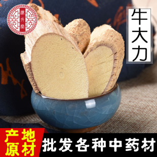 �a��؛Դ��ș�����lţ����Ƭ �����؛ţ��������؛���|����ă�