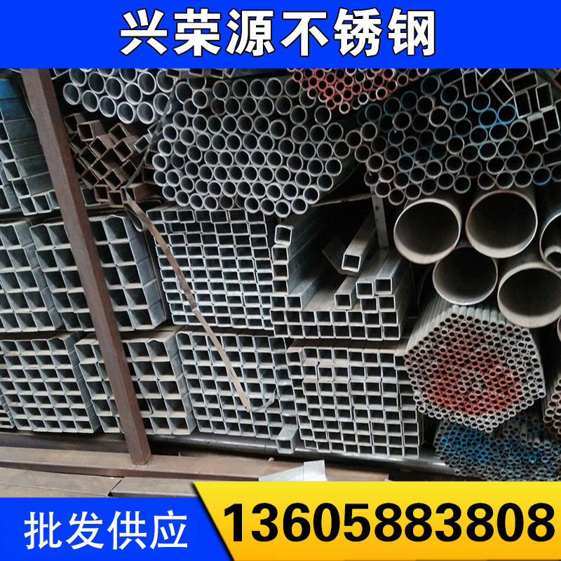 批发Q235方管 镀锌方矩管 热镀锌方管 焊管货源充足