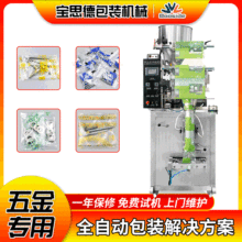 ȫԄݽzbCәCеӋĸ|ƬϷQc