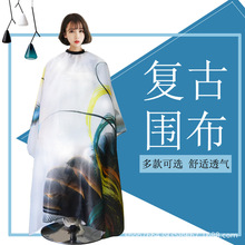 ���l�����l�ȵ���ö����W�t���^���^�l���I���l�����r�Ђ��Գ�