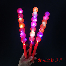 ���Ǻ��J�l���LED�W���ͯħ�������Ɵɹ�� �ؔ��R��������l