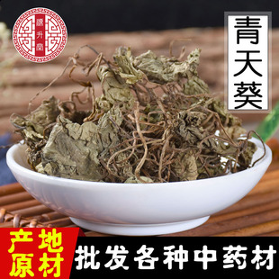 �����ǧ�N�䱳����ș�����l ���~ɏɢ�b�o�s����ҺҎ��ȫ�ɴ�