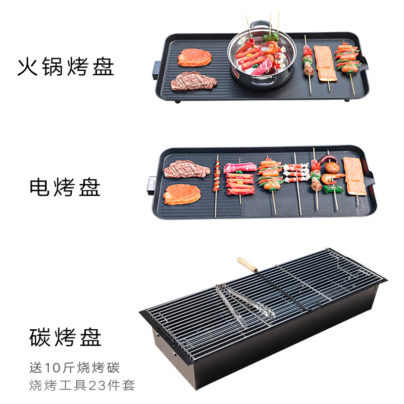 Outdoor BBQ Table Multi-use Cast Aluminum Carving Charged Carbon Oven Hot Pot Grill Plate Tile BBQ Balcony Table and Chair Combination