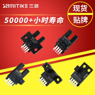 U�͂��������͹����λ�_�PEE-SX670/EE-SX671/EE-SX672/EE-SX674
