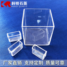 ʯӢ�ܼӹ� ��͸��ʯӢ����ʯӢ������Ʒ�͸ߜ�ʯӢ�׏S��ֱ��